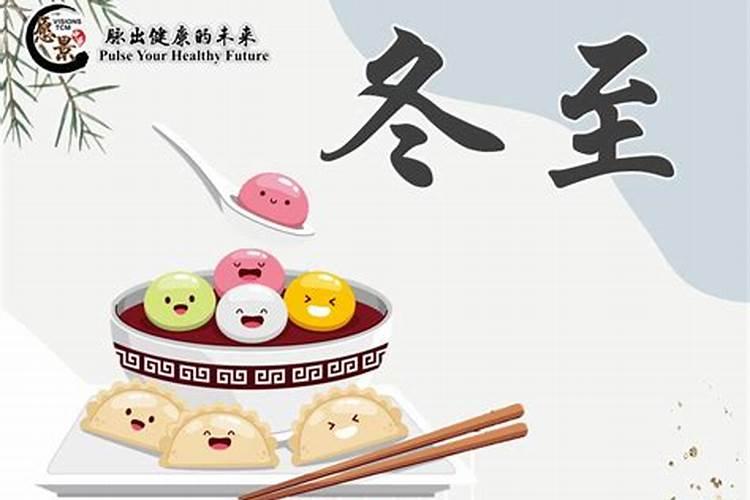 梦见前夫父母偷偷来我家的预兆