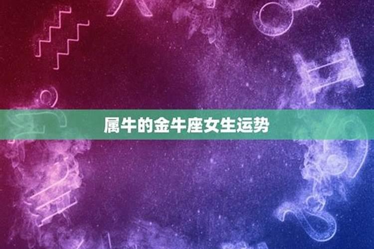做梦自己哭的很伤心是什么意思