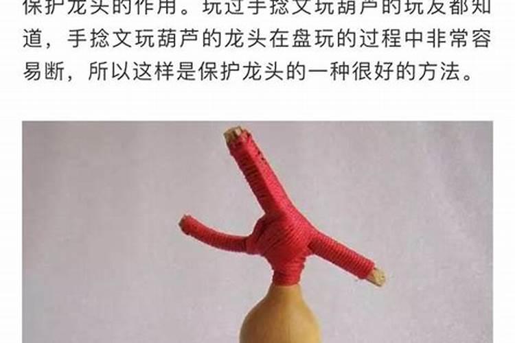 阴差阳错日怎么化解阴差阳错日查询方式