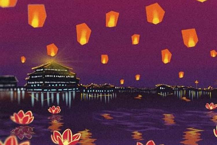 中元上元下元分别是哪种节日