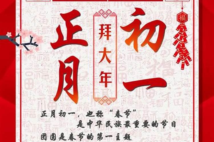 河南为什么不让放鞭炮
