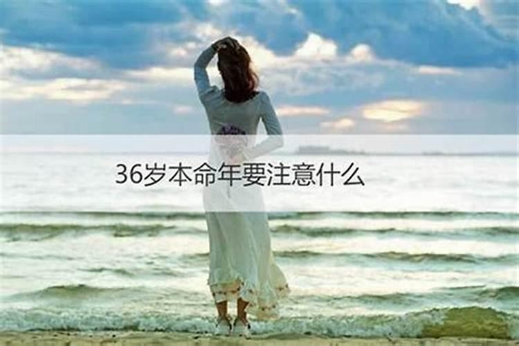 1980属猴女农历八月初五生日2012年运程