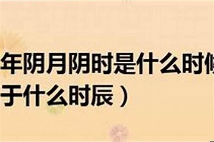 67年属羊男2025年全年运势