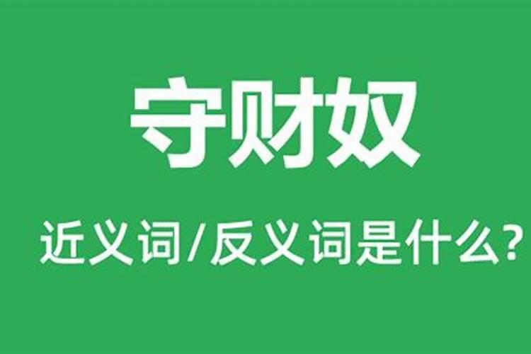 三乡有什么好玩的