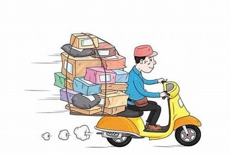 京东春节调整部分地区自营运费:50公斤内最多6元,其他地区运费有何变化...
