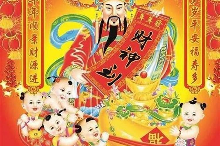 七月十五能给菩萨,财神上供吗？