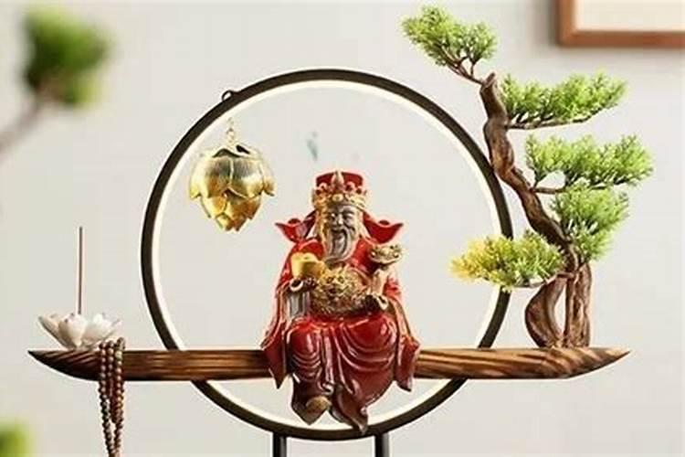 财神节上供用什么
