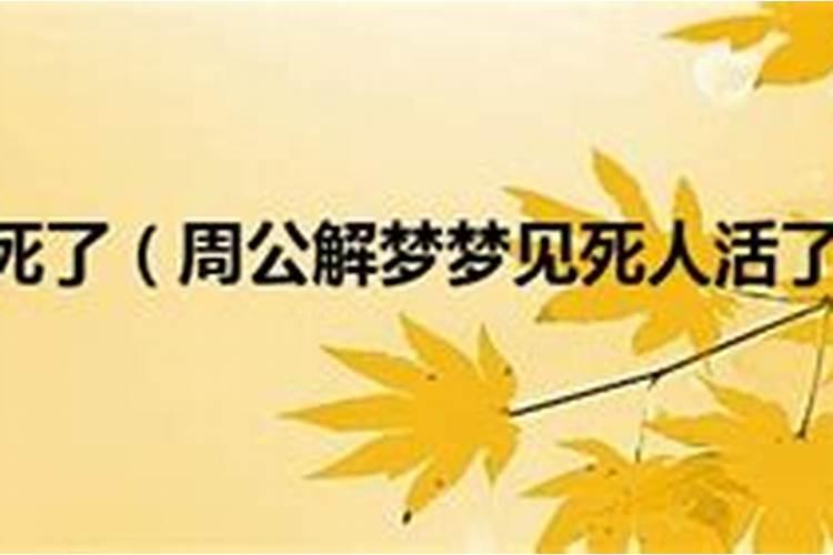 元宵节的来历简介