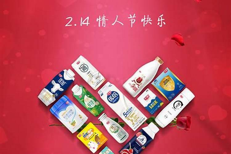 七夕收到花该怎么发朋友圈？
