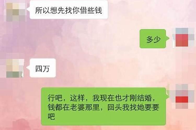 中秋节是阳历还是阴历的节日？八月十五日为什么月圆