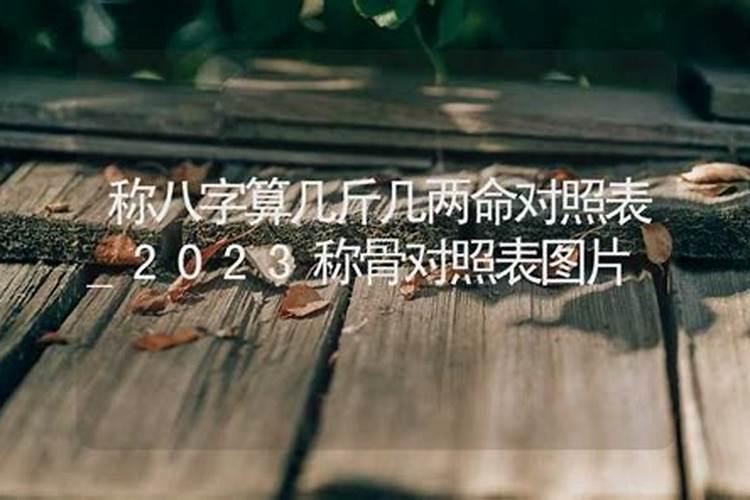 梦见抱着去世的母亲痛哭的预兆