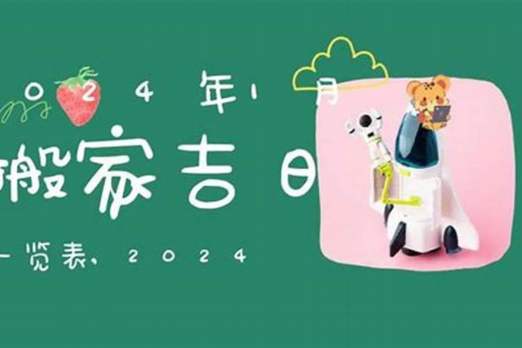 厚德弘善意思是什么