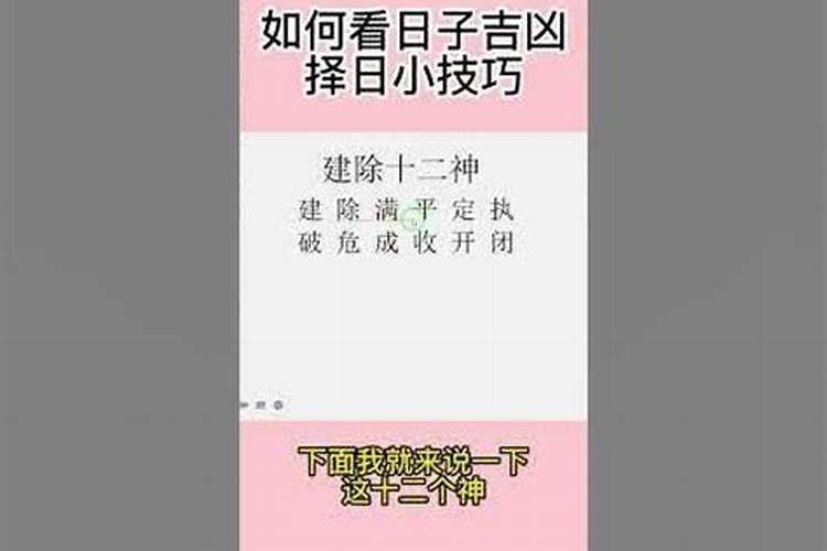 74年3月大溪水命和77年2月沙中土命(小龙)的夫妻命运怎样,适合佩戴什么...