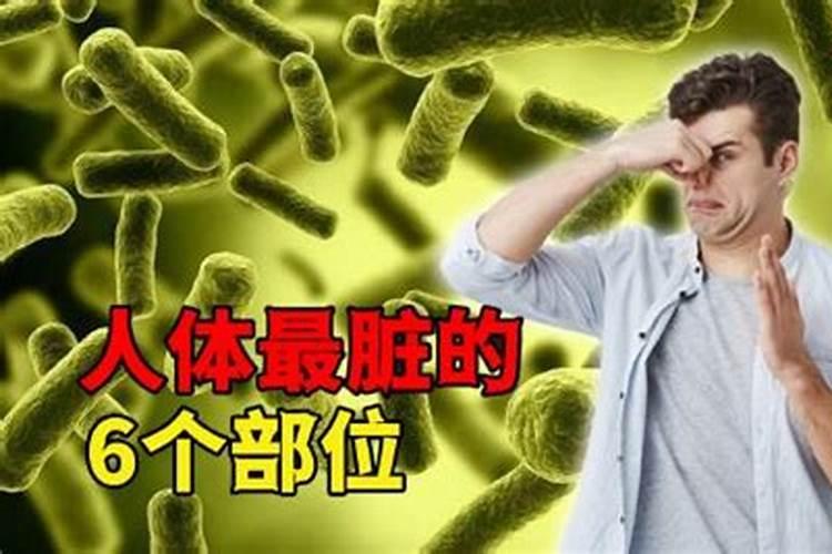 梦见跟自己的爱人亲密在一起是什么预兆？