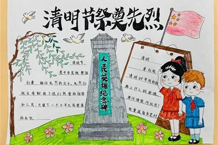 重阳节的手抄报怎么写 简单