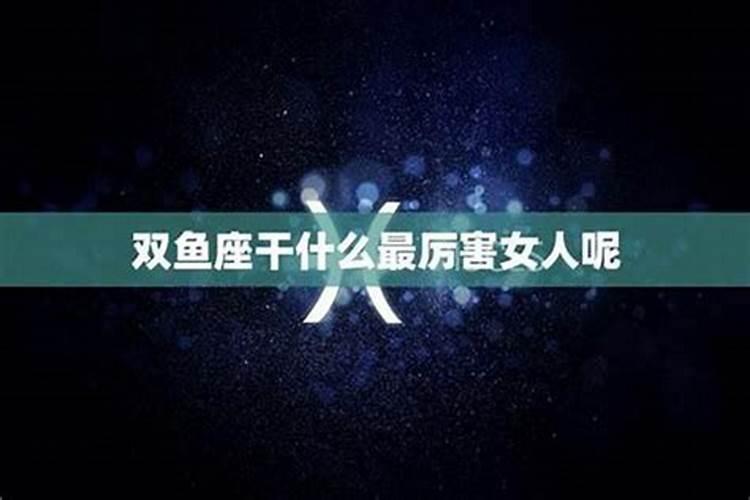 2022冬至要祭祖吗冬至祭祖是冬至当日还是前一天