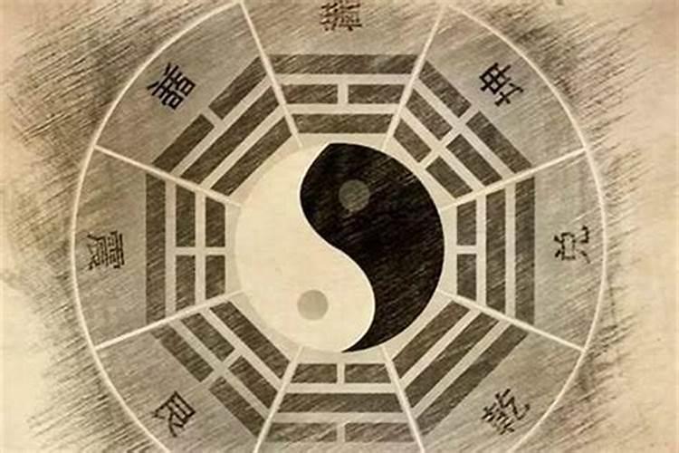 测试:你哪方面的运气最好