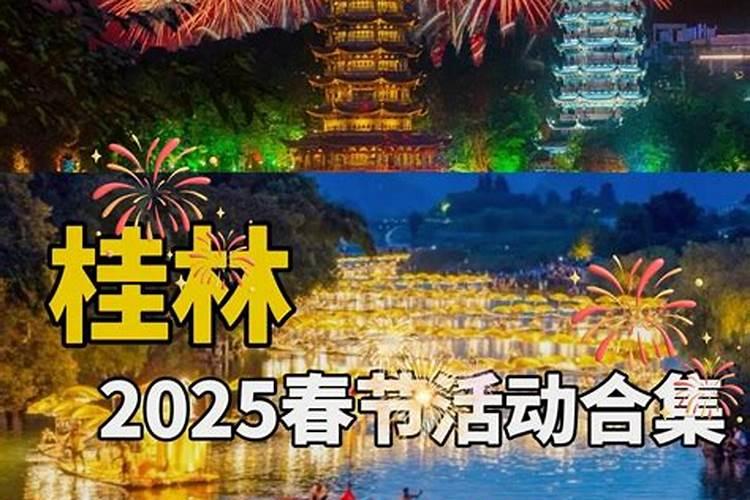 小孩要自己做个灯笼闹元宵怎么做好