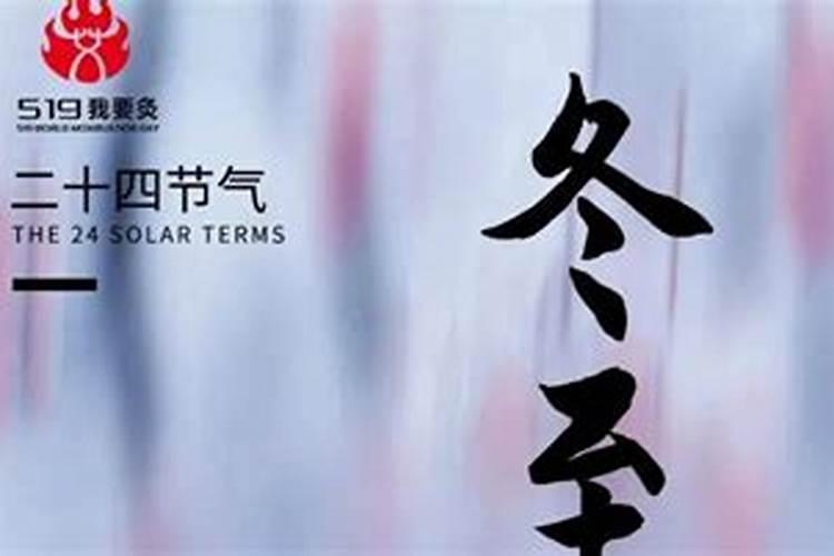 冬季中医艾灸讲究这些更健康