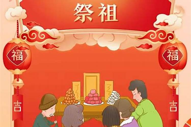 冬至的,习俗