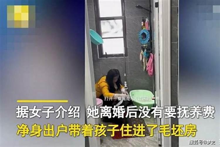 犯太岁什么意思,犯太岁有什么风水禁忌？