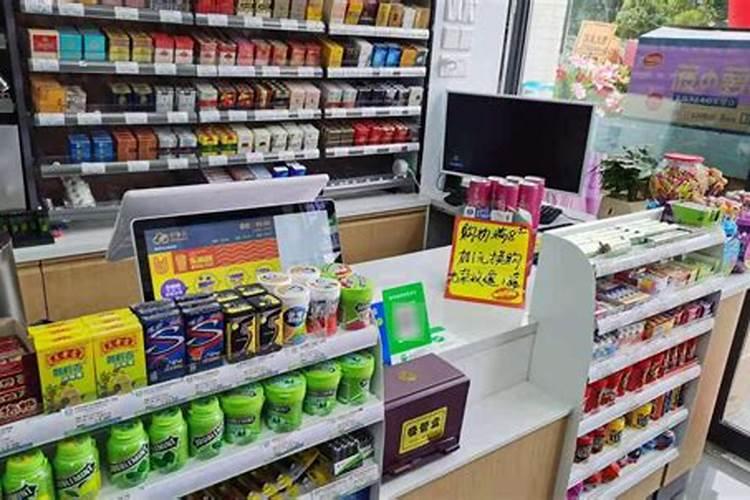 今年是我的本命年,想开店,本命年适合开店吗？