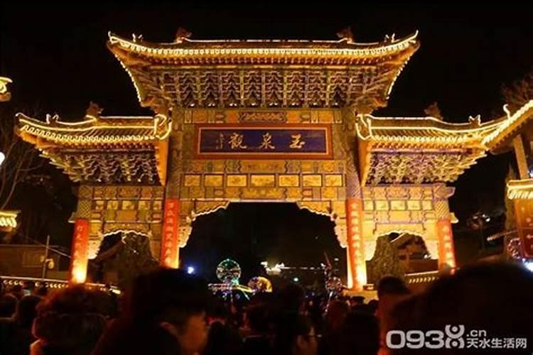 1970年属狗2025年运势及运程