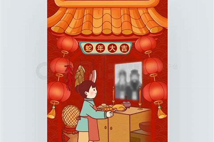 八字婚姻不好可以破解吗？