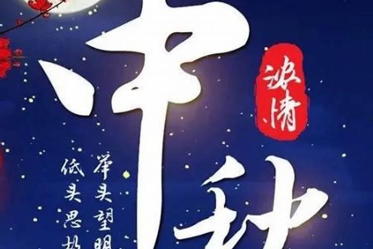 怎么样化解太岁