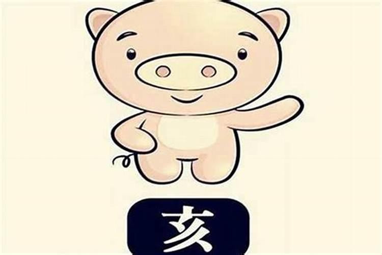 男1983年12月11号出生属猪,名字是仲宝冬怎样