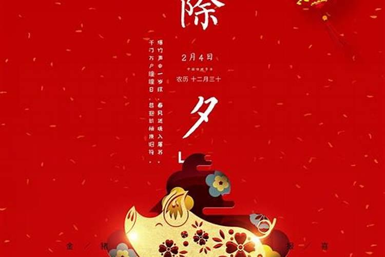 梦见以前的恋人是什么预兆 梦见以前的恋人有什么预兆