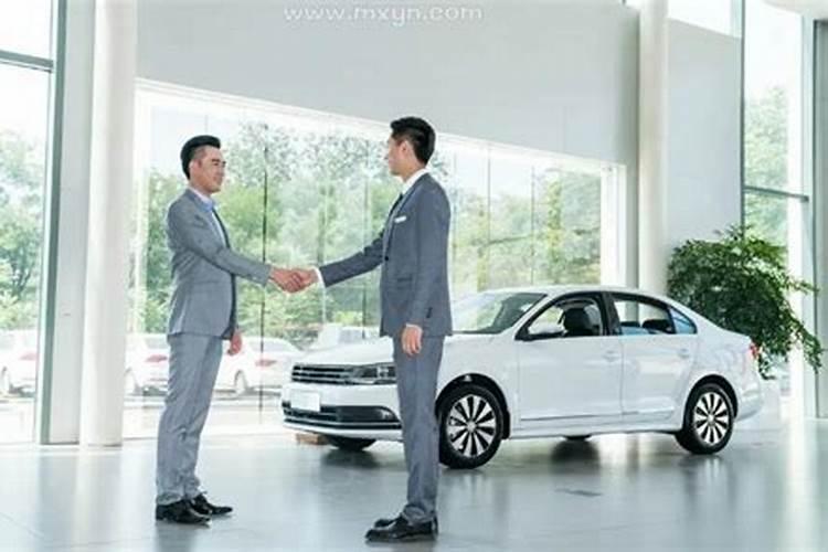 梦见他人提了一辆很贵的新车