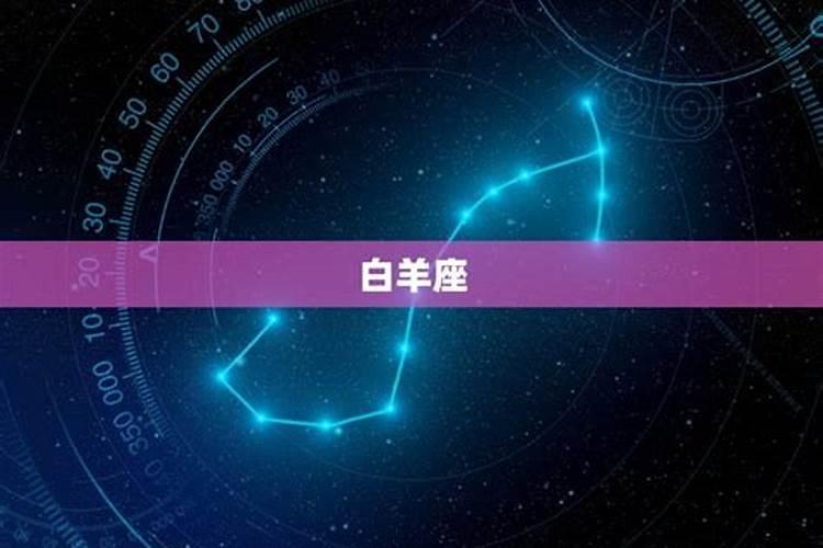 每日星座运势第一星座网,每日星座运程第一星座网