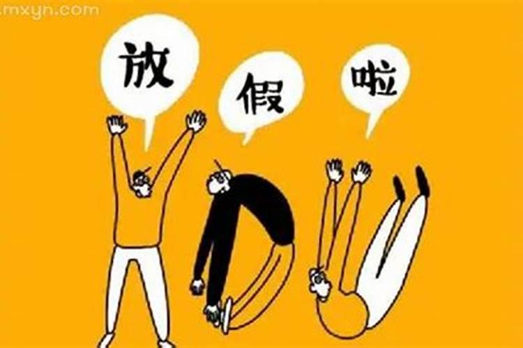 ...大神帮帮忙给指点一下怎么还!压力太大了？怎么办呢？