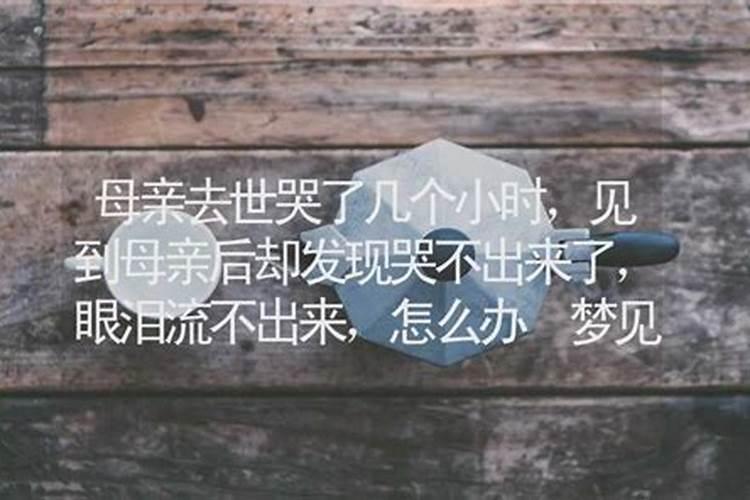 2025年立秋是几月几日