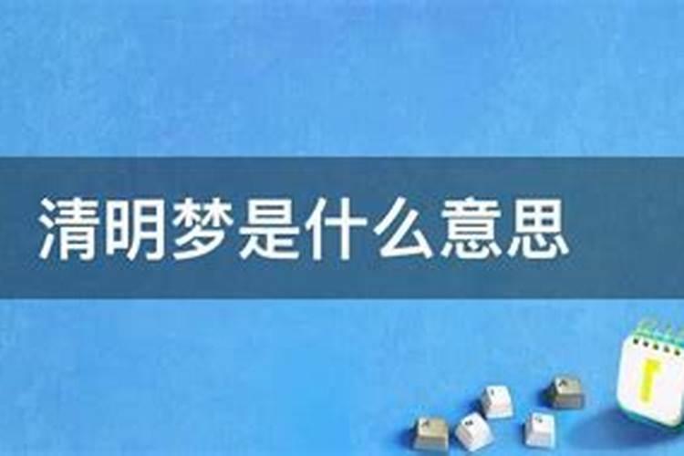 六八年属猴人四月份财运