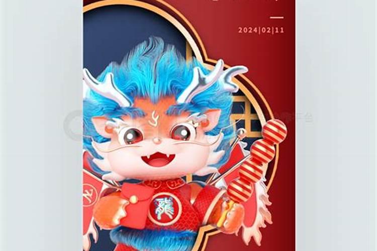 孕妇梦见种菜什么意思 预兆着什么寓意