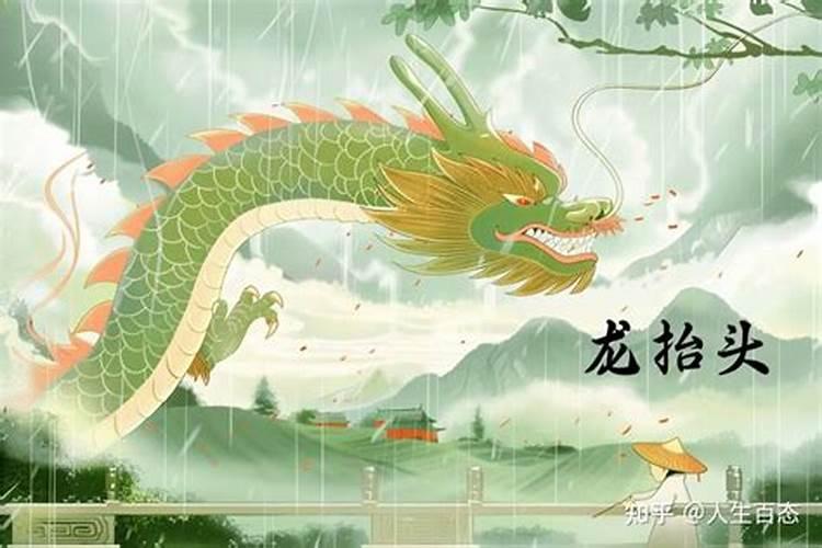 太岁符年底烧还是冬至