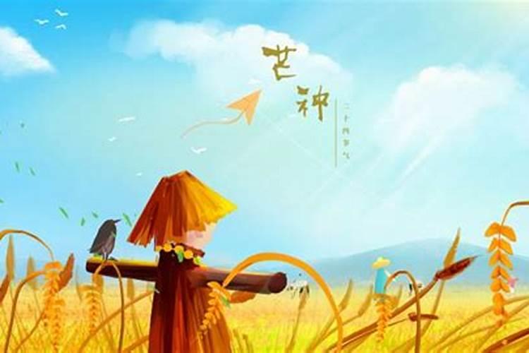 1月属狗的命运怎么样