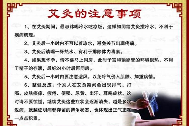怀孕时做梦被蛇咬,生男还是生女