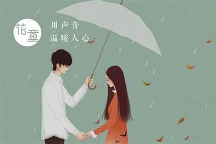 为什么我总是梦见前男友呢？ 都分开有五六年的时间了 还总梦见