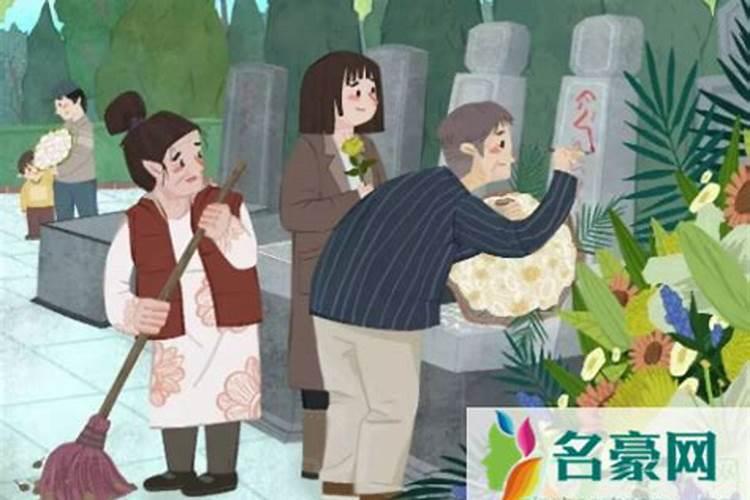 农历腊月十七是几月几号