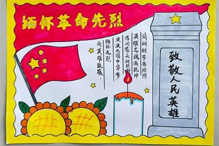 梦见被鱼咬了手是什么意思