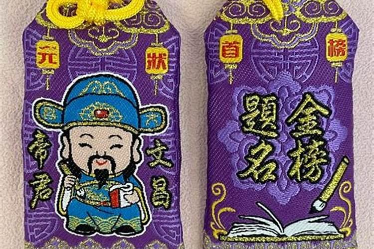 麻烦您 帮我看下1989年九月初九出生 八字是什么 不胜感激
