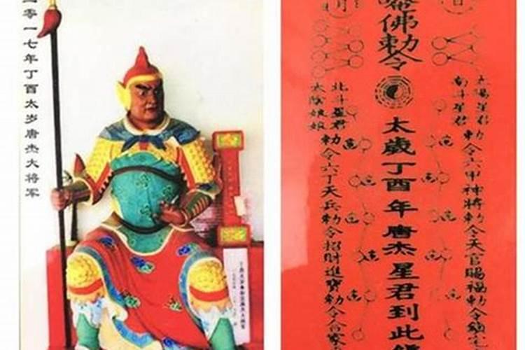 本命年搬家需注意些什么