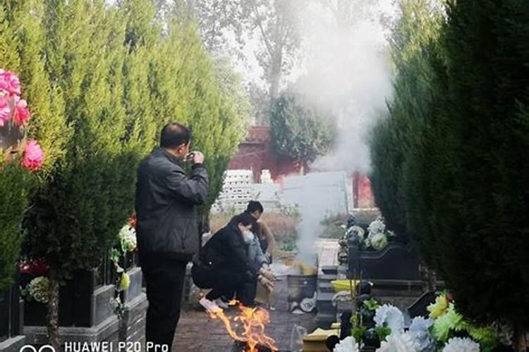 五行中什么命最好