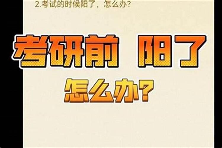 波哥,河南老乡,阴历1991年5月29日5点47出生,性别男,出生地南阳南召,求...