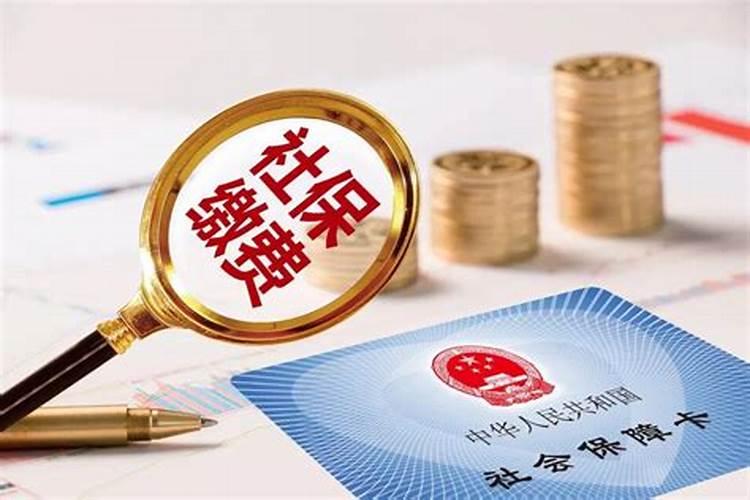 一生霉运不断的八字有什么特征？