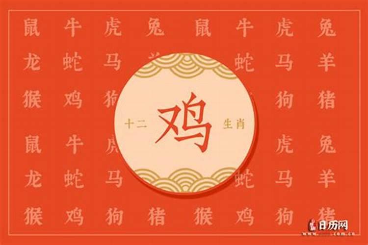 二月二不宜理发的属