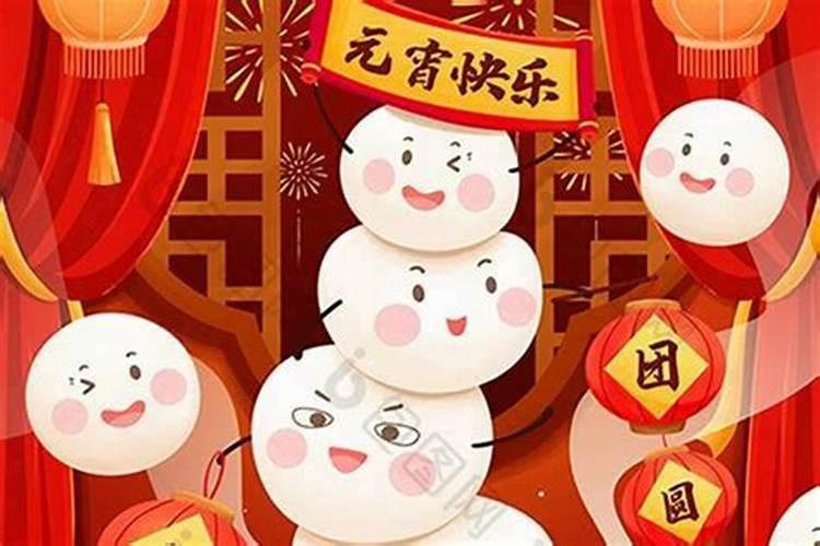 算命中的比肩是什么意思